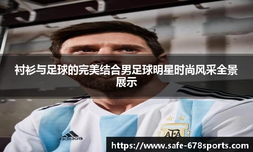 678体育官网